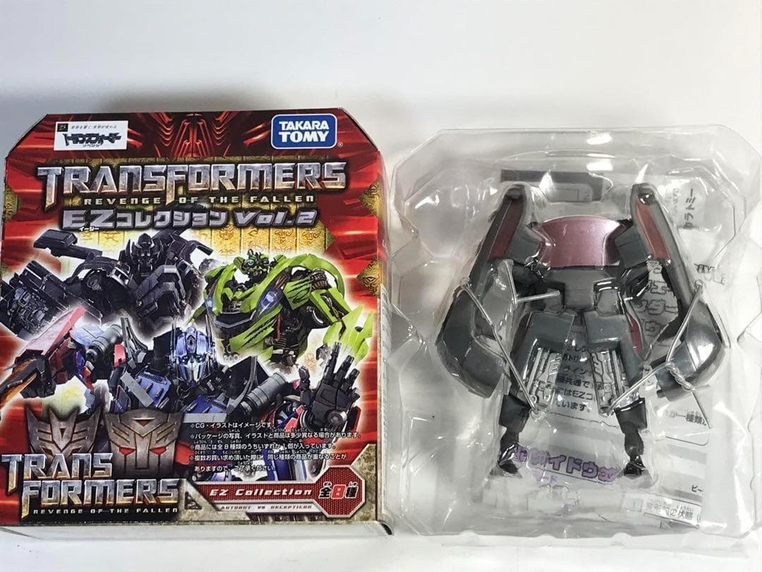 トランスフォーマー EZコレクション 全8種コンプリートセット - メルカリ