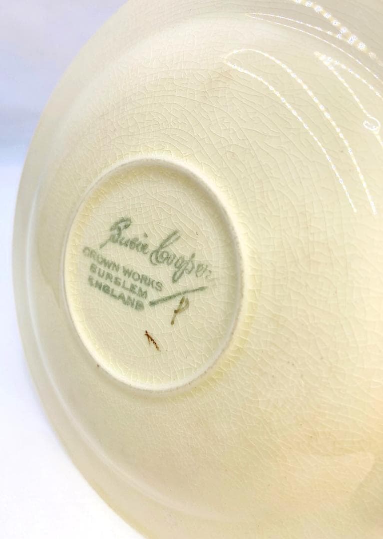 クレヨンラインズ カップ＆ソーサー2客 英国製 アースンウェア