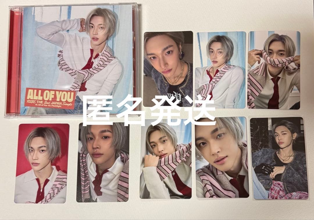 RIIZE All of You ウォンビン セット トレカ CD - メルカリ