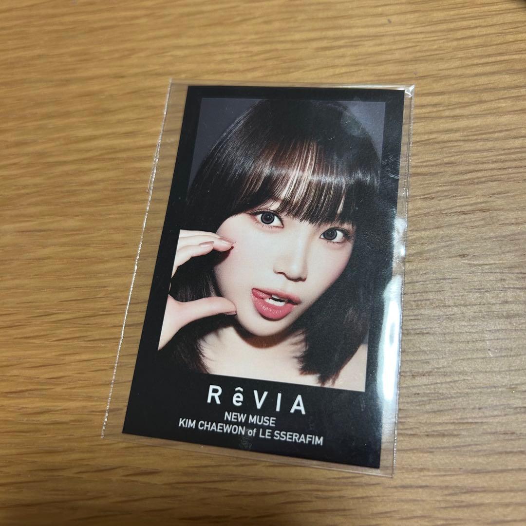 ReVIA LE SSERAFIM KIM CHAEWON トレカ ステッカー - メルカリ