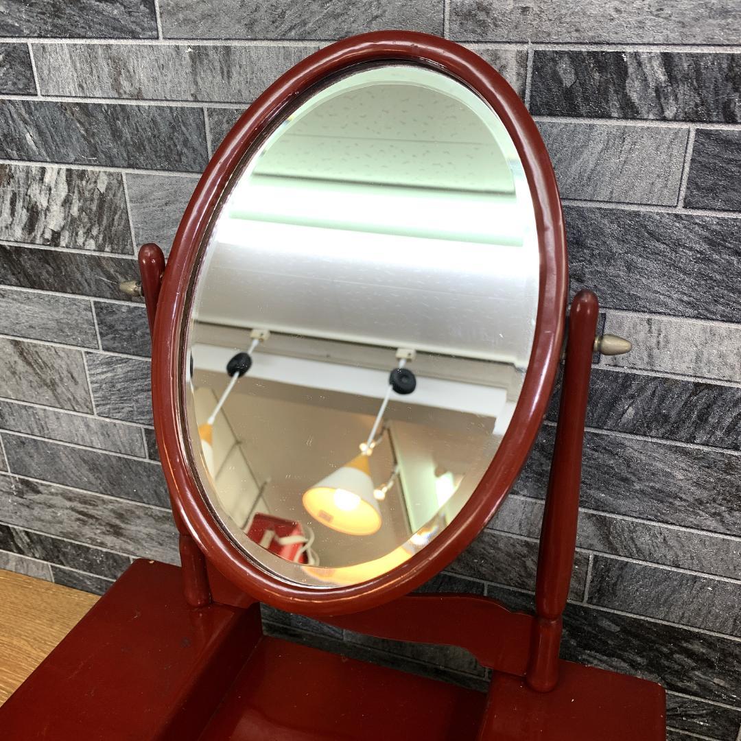 昭和20年代 漆器 姫鏡台 化粧台 ドレッサー 和風 日本製 アンティーク