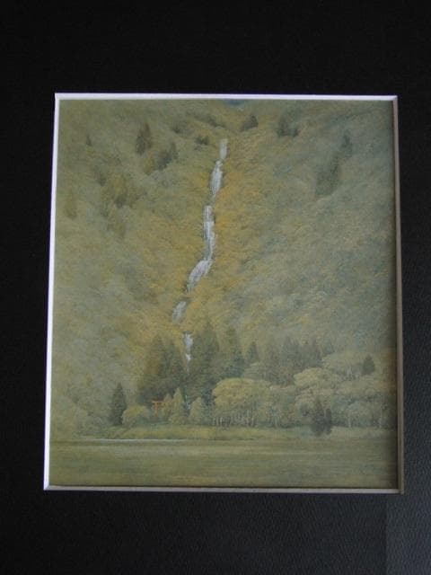 岩澤重夫、【響】、希少な額装用画集より、新品額装付、状態良好 Yahoo!オークション -「岩澤重夫」の落札相場・落札価格