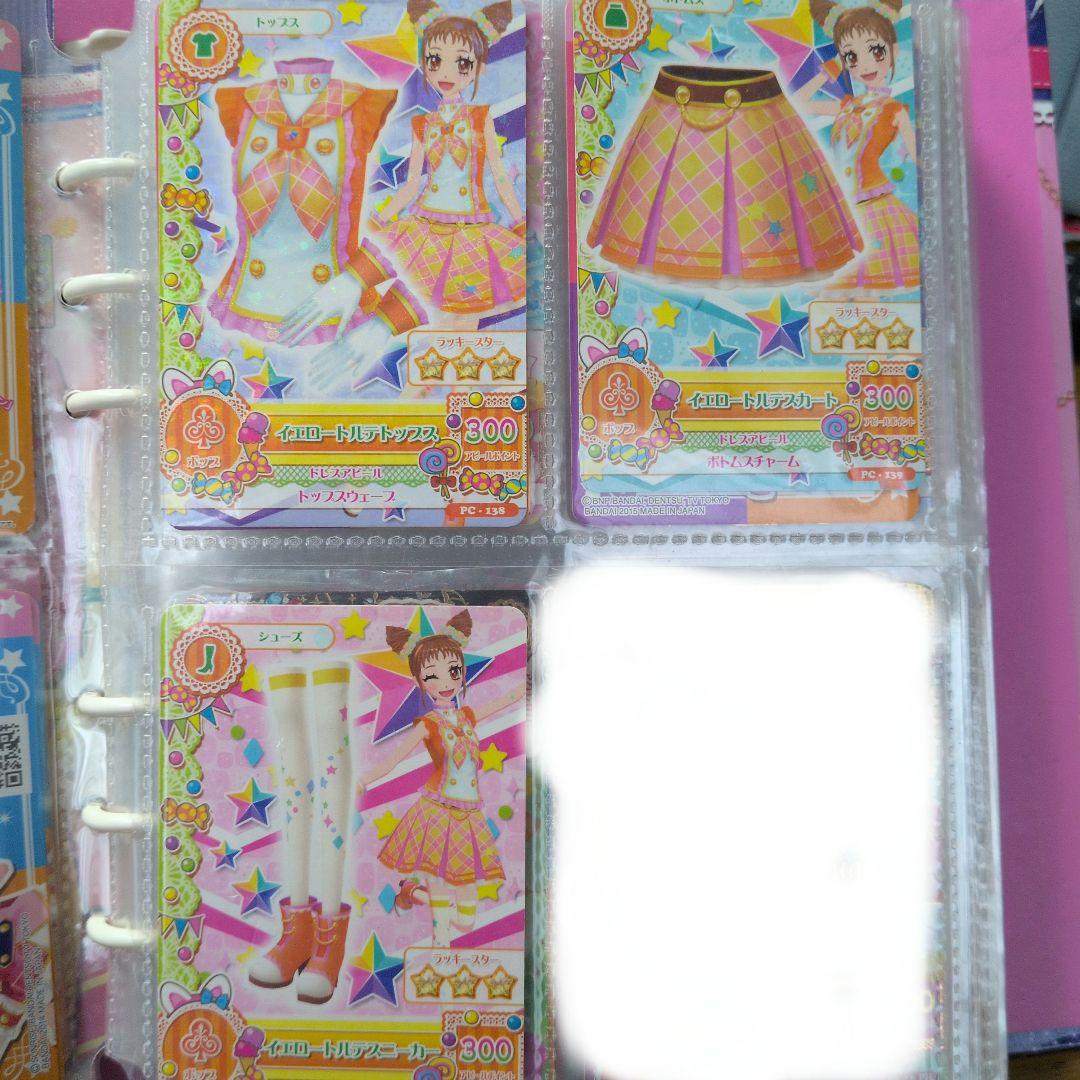 アイカツ 有栖川おとめ イエロートルテトップス/スカート/スニーカー