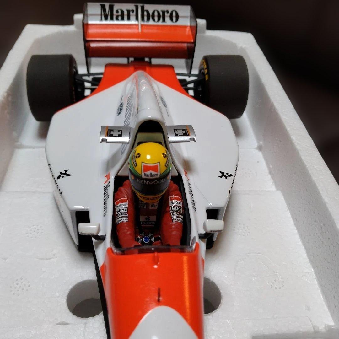 ももかさま専用