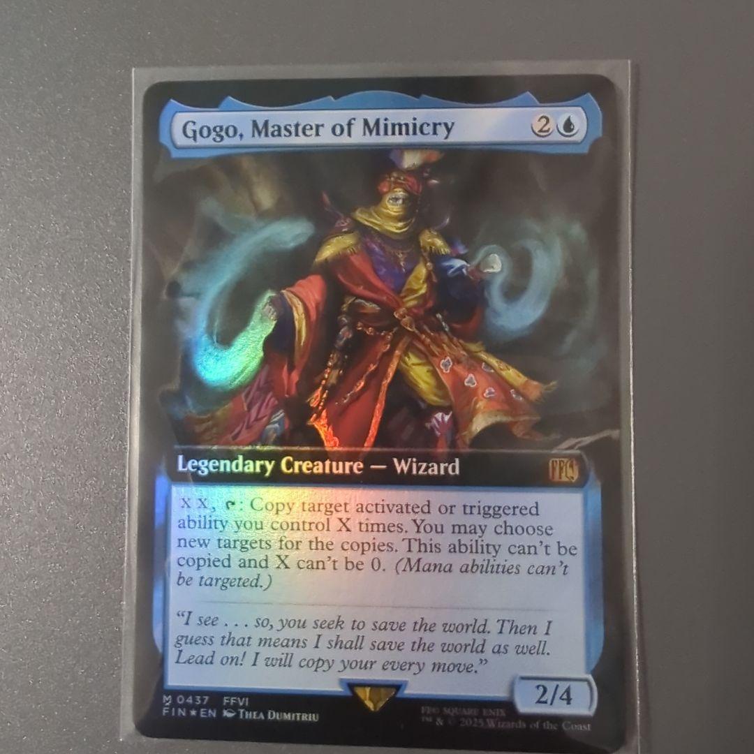 世界を救うものまね中、ゴゴ Gogo, Master of Mimicry - メルカリ