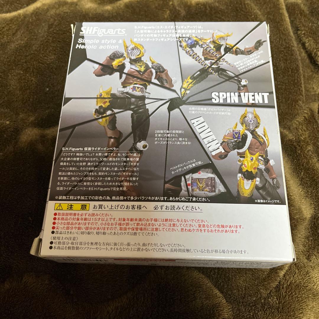 S.H.Figuarts 仮面ライダー　龍騎　11体　セット　極美品