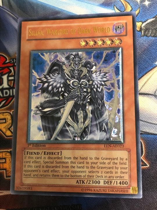 暗黒界の軍神シルバ旧アジア