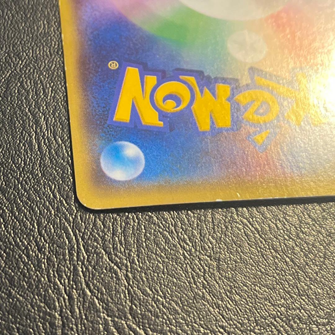 超傷あり特価！ジャンク品 ポケモンカード マグマ団のグラードンEX xy