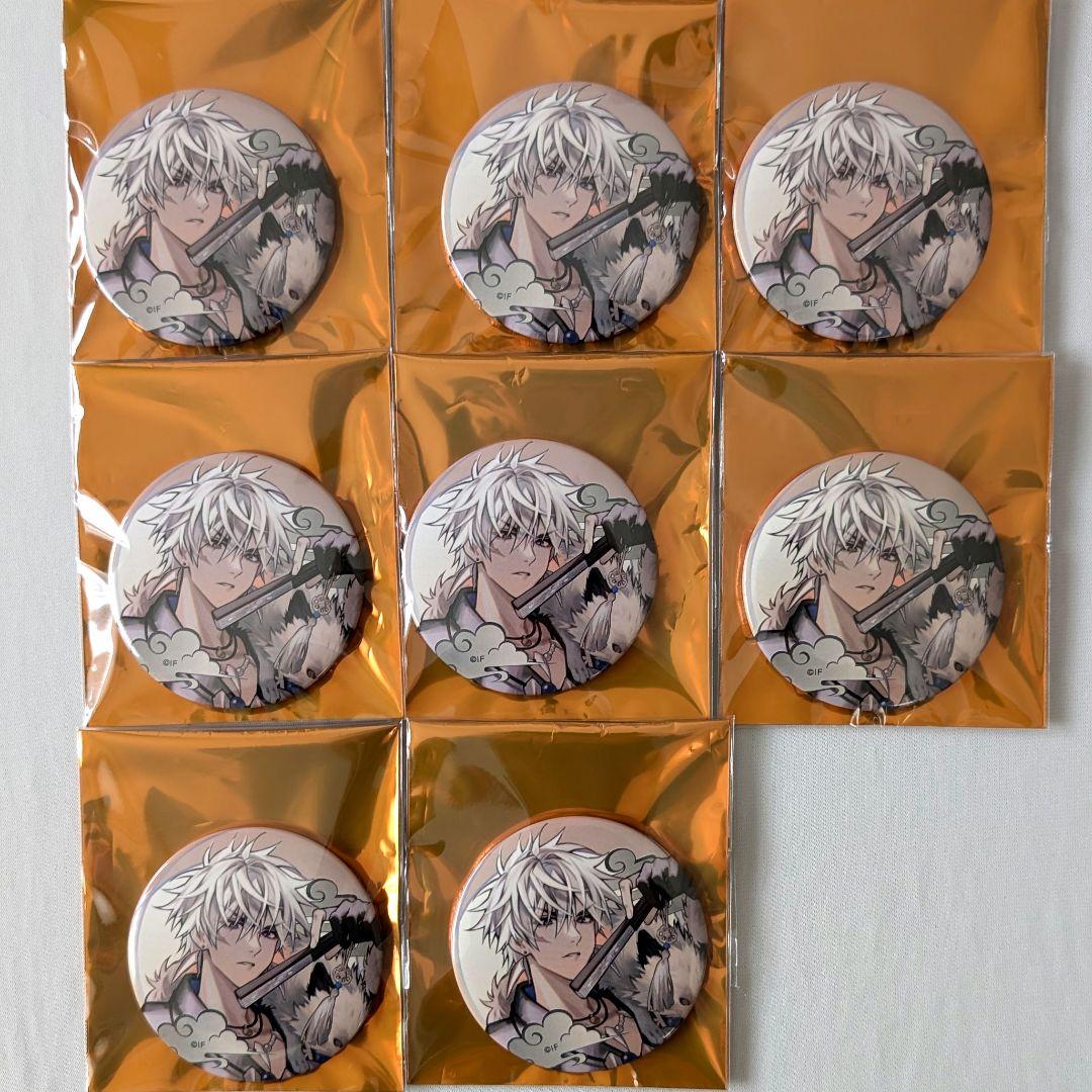 オトメイトストア マツリカの炯 特装版 缶バッジ ゼベネラ8点 - メルカリ