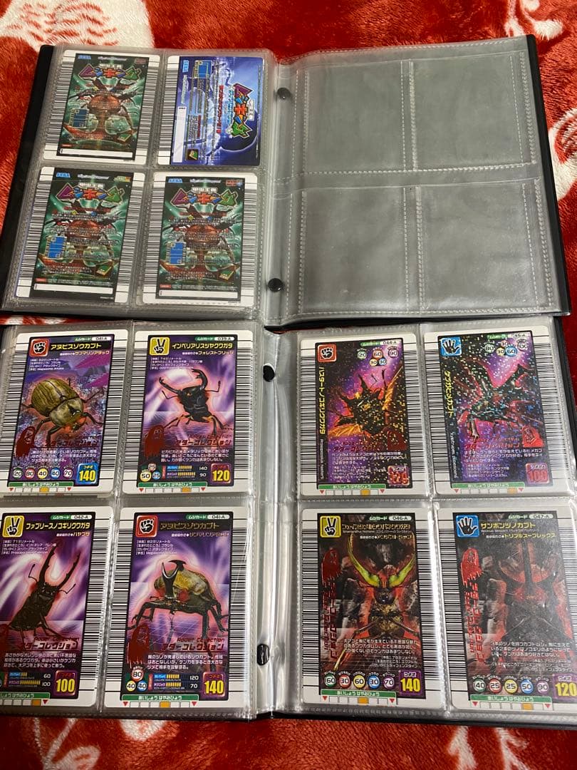 ムシキング アダーコレクション No順 (不揃い) - メルカリ