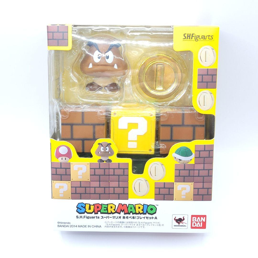 S.H.Figuarts スーパーマリオ あそべる！プレイセット A B