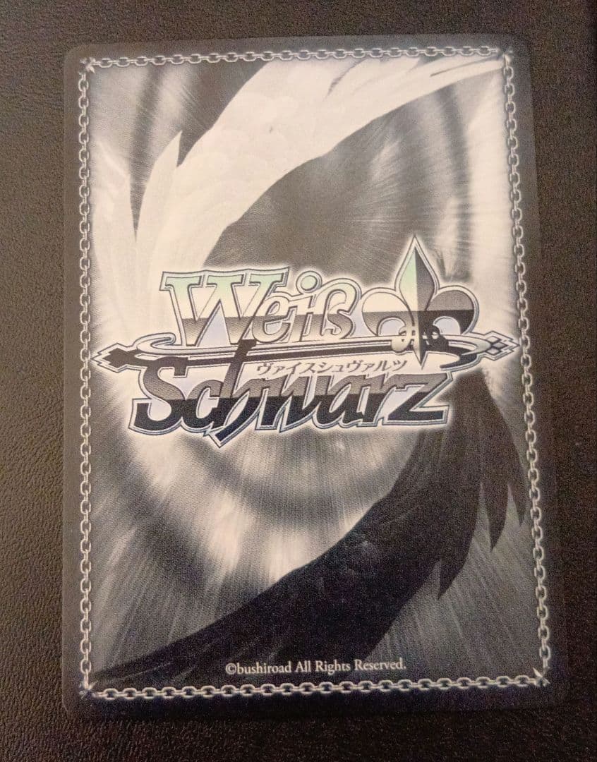 友だちと一緒なら！ ナガ SP