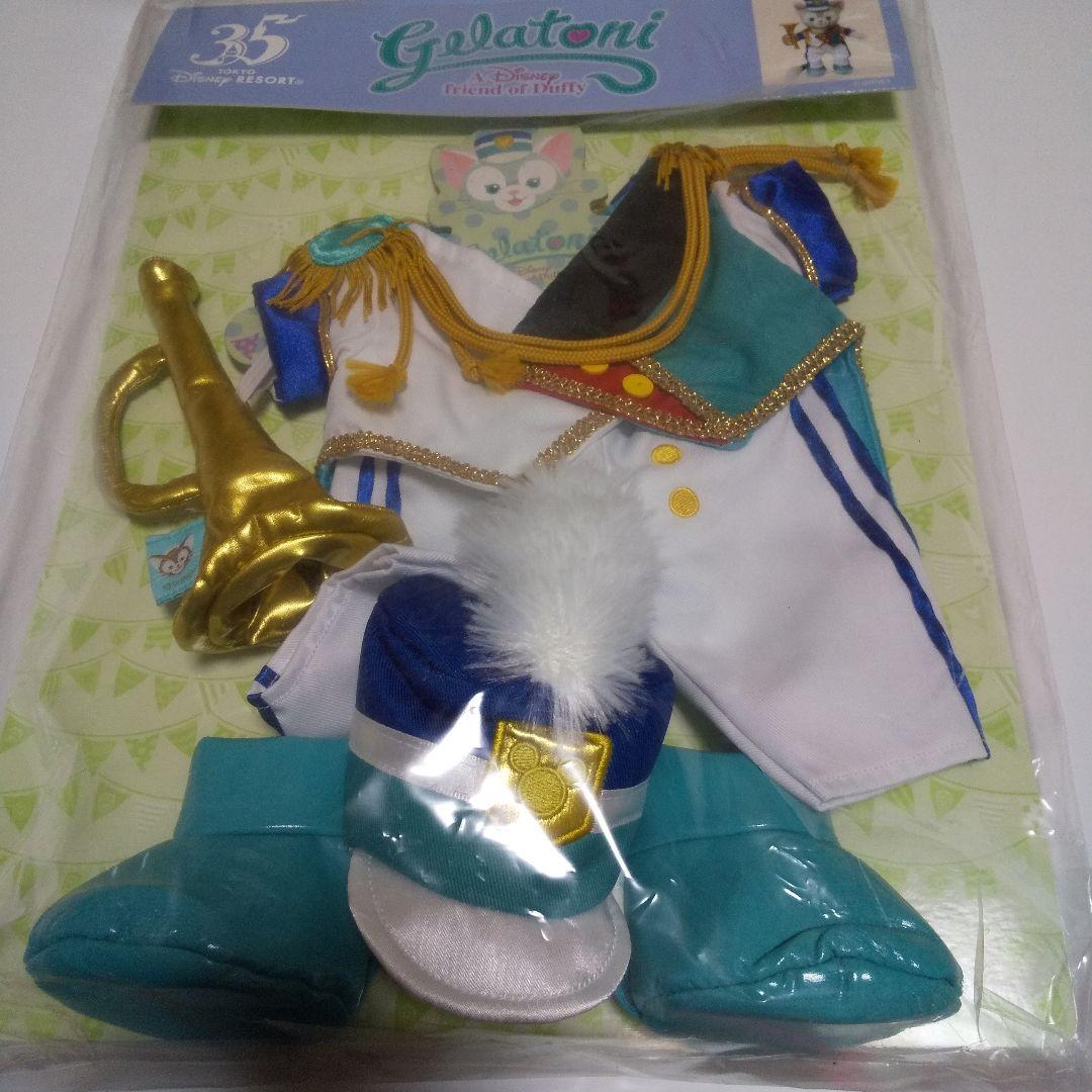 ジェラトーニ 35周年 ダッフィー シェリーメイ ステラルー コスチューム ダッフィーシェリーメイコスチューム・Sサイズ43cm☆ジェラトーニ