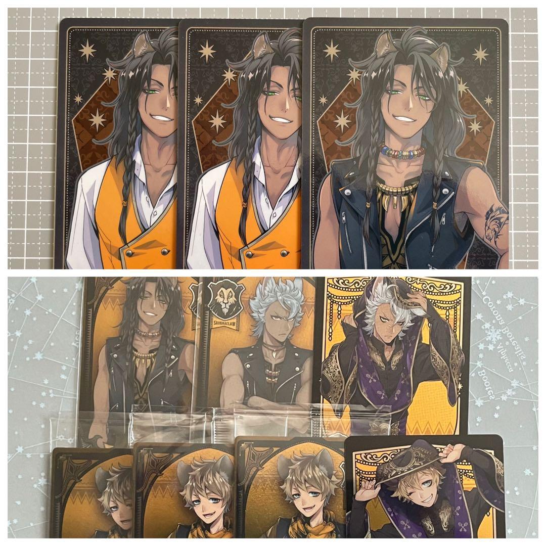 ツイステ レオナ ラギー ジャック サバナクロー アルカナ メタカ