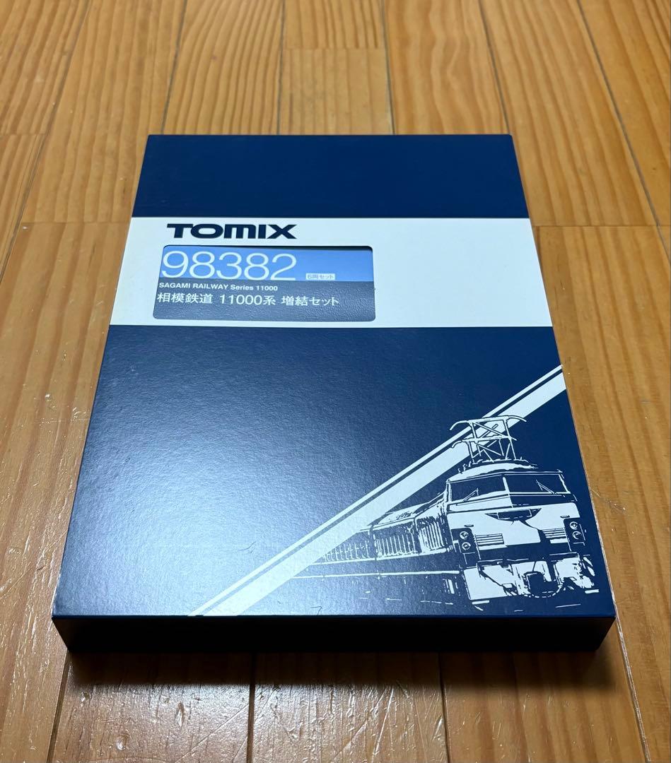 TOMIX 98381・98382 相模鉄道11000系 - メルカリ