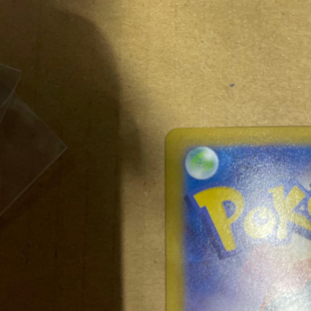 超絶極美品 メイのはげましSAR ムニキスゼロ