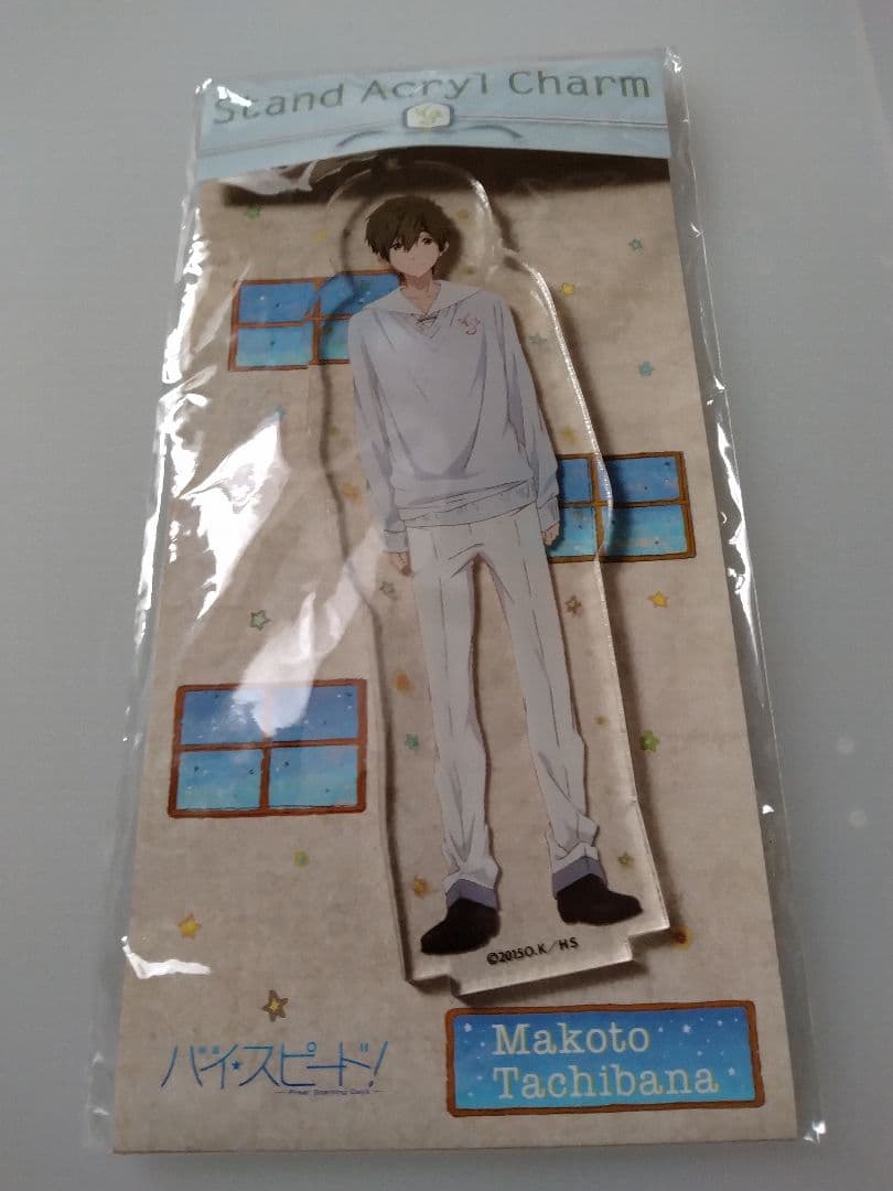 ハイスピード アクリルスタンド　橘真琴 2026年最新】ハイスピード アクリルスタンドの人気アイテム - メルカリ