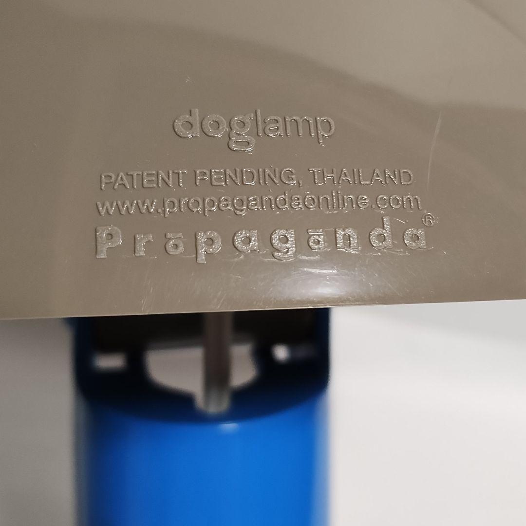 10【送料無料】稀少！美品★プロパガンダ★doglamp★調光3段階