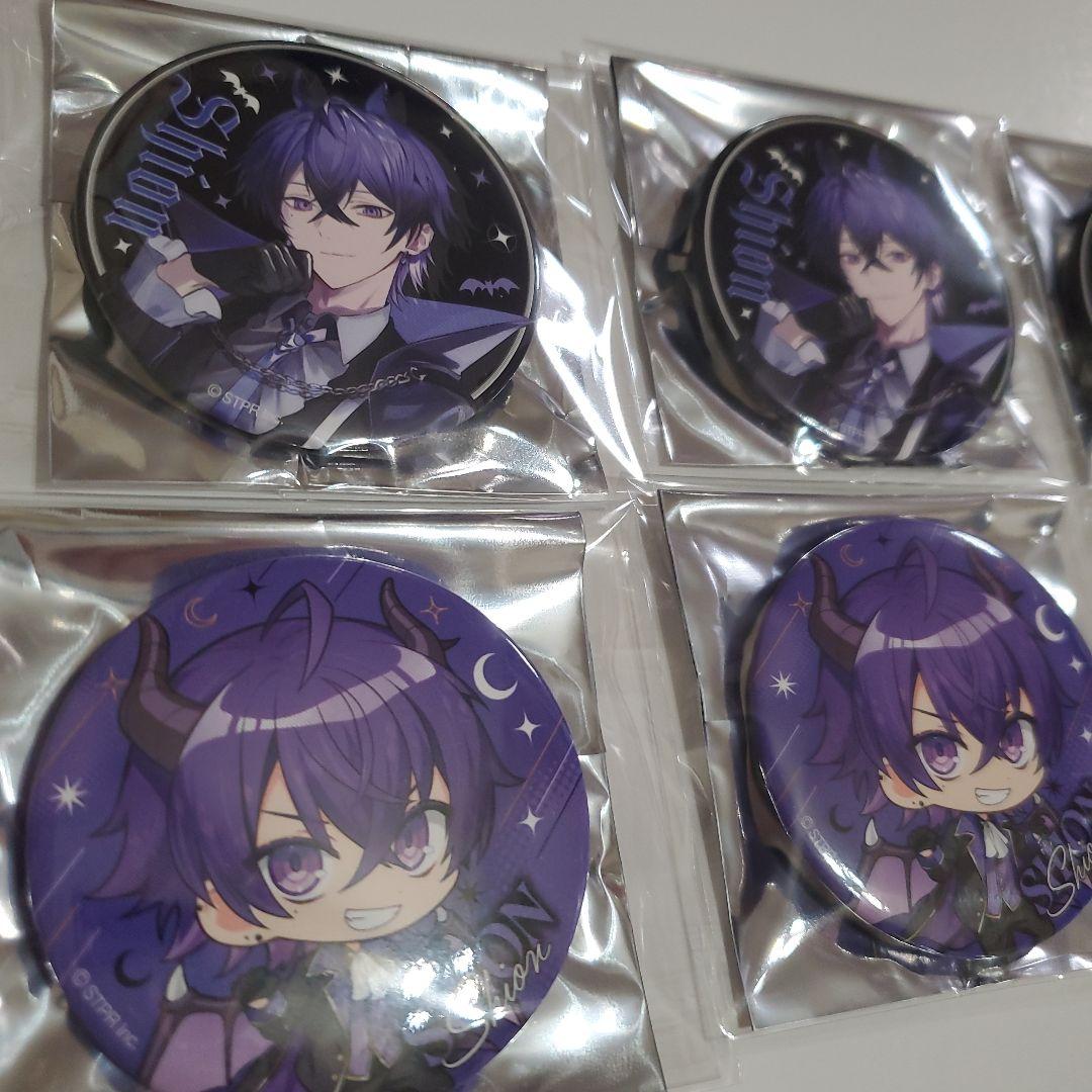 めておら ランダム 缶バッジ 心音くん 6個 セット ハロウィン - メルカリ