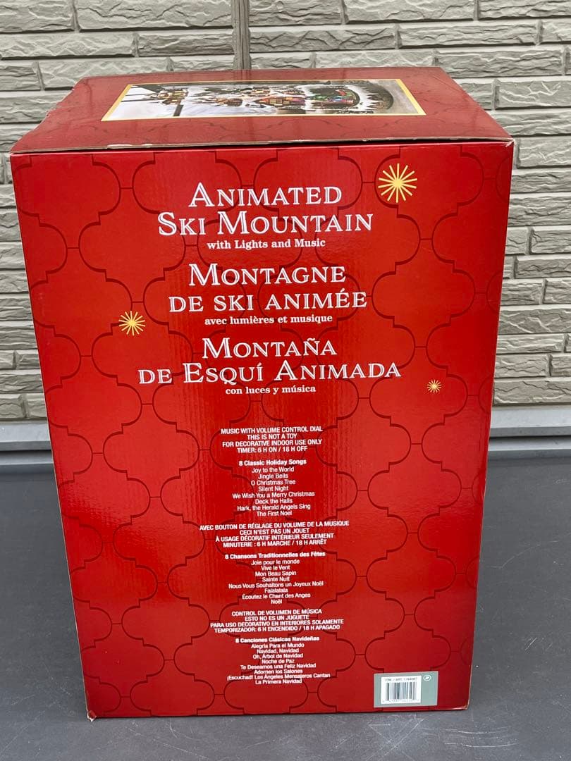 洋物クリスマスオルゴールアニメイテッドコストコ2024新品未開封品LED