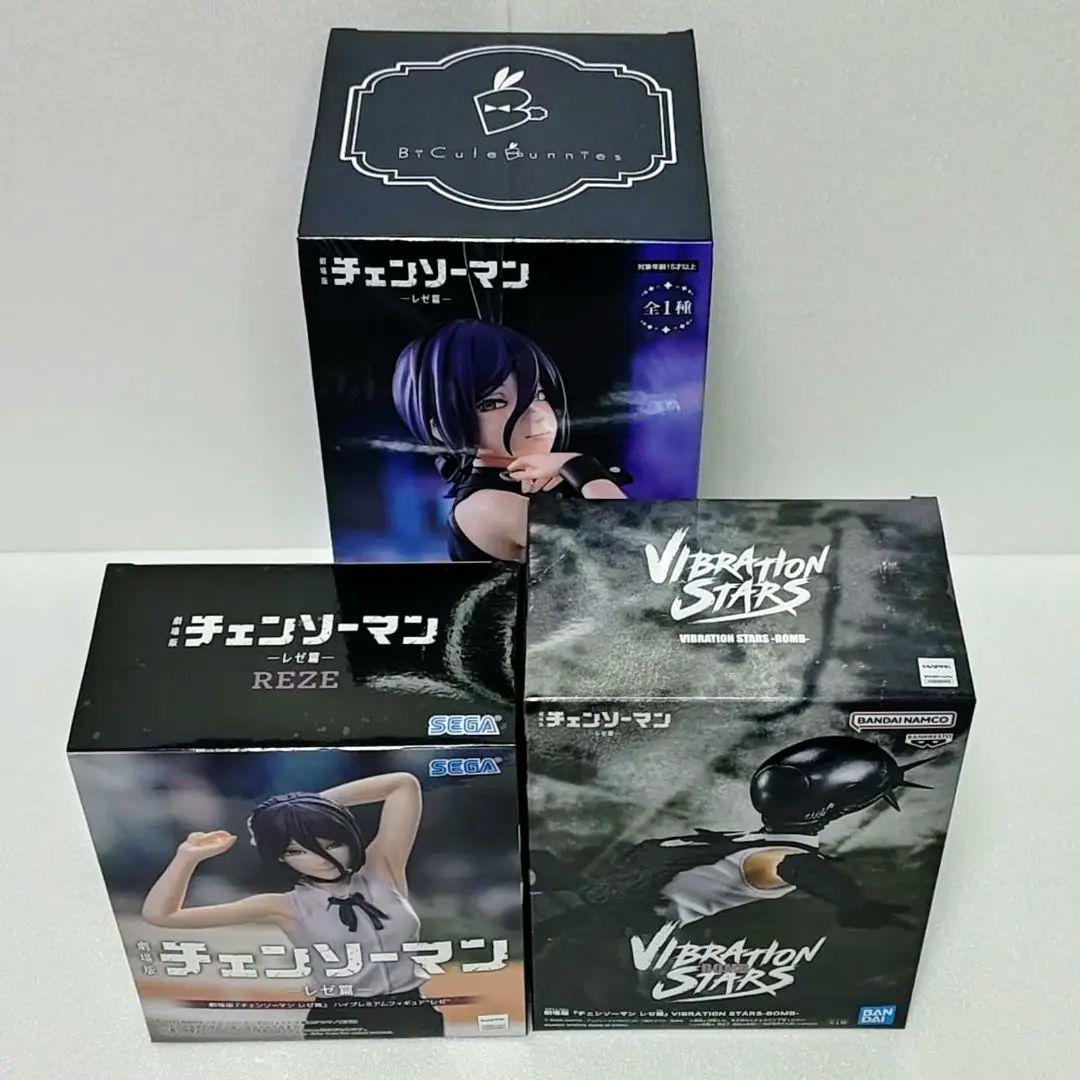 チェンソーマン ボム・レゼ 未開封フィギュア3点セット - メルカリ