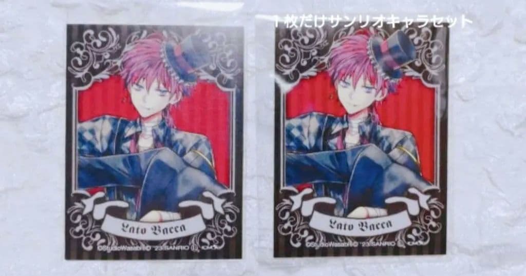 ♡あくねこラト グッツまとめ売り♡『カード類』最終お値下げ！ - メルカリ