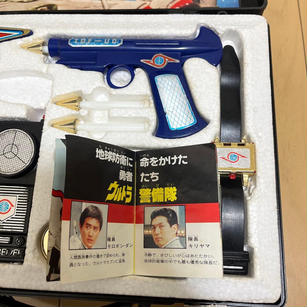 ポピー ウルトラ警備隊 アタッシュケース 年代物おもちゃ - メルカリ