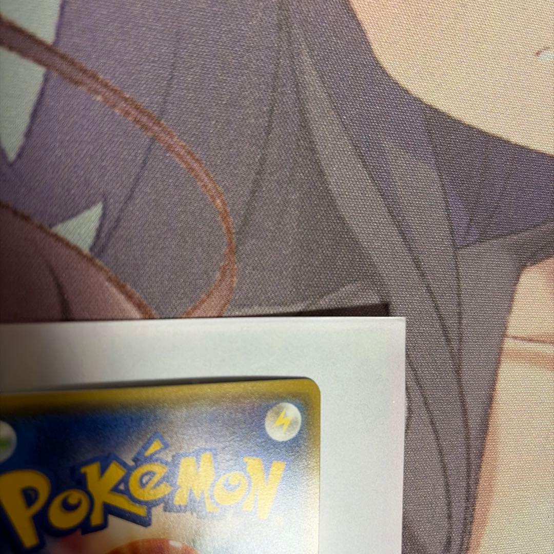 アセロラSRsm2+新たなる試練の向こう056/049