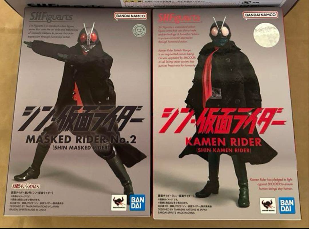 シン仮面ライダー2体セット　s.h.figuarts shフィギュアーツ