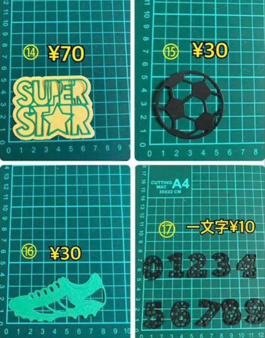 キッズ サッカー アルバムクラフト オーダー 卒団記念