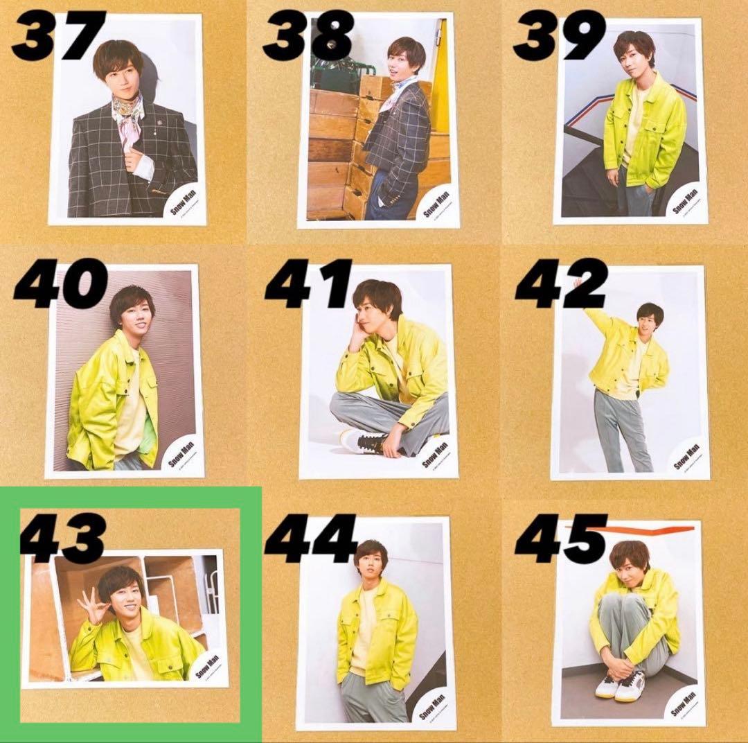  Man 公式写真 集合 混合⑦ バラ売り可能