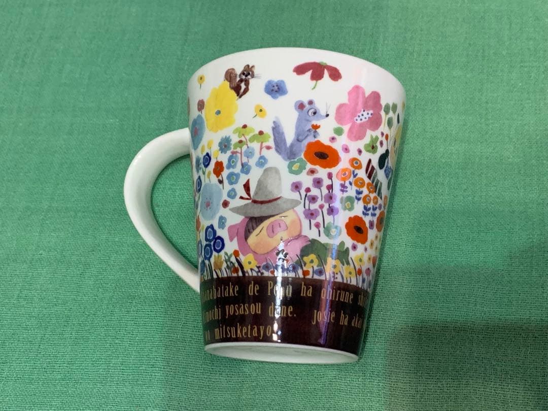 エクート ファニーマグ ビック マグカップ マリーニモンティーニ