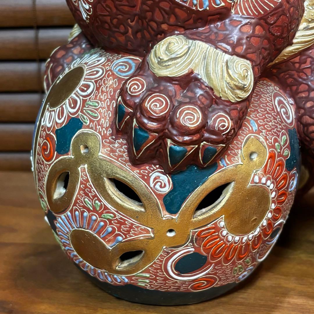 九谷焼 獅子の置物 シーサー 狛犬 魔除け 緣起置物 - メルカリ