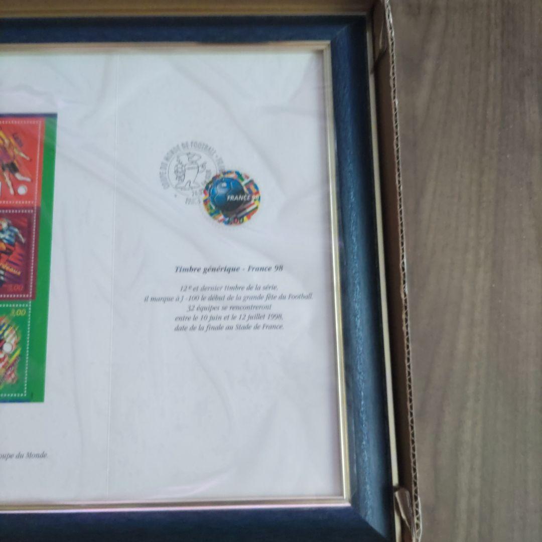 新品・未使用】1998年 フランス サッカーワールドカップ記念切手 額入
