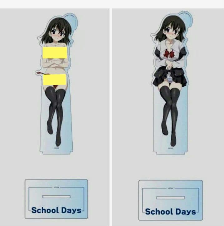 School Days デカアクスタセット (西園寺世界/20周年 ver.) - メルカリ