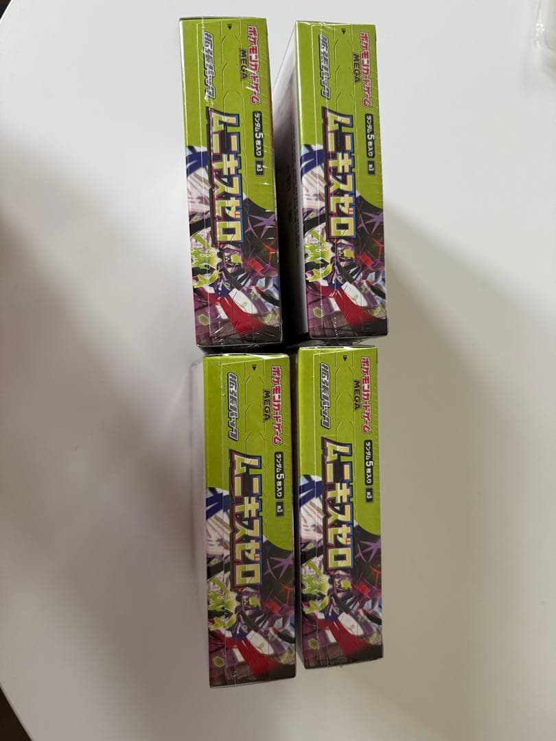 ポケモンカード ムニキスゼロ 4ボックス シュリンク付き - メルカリ