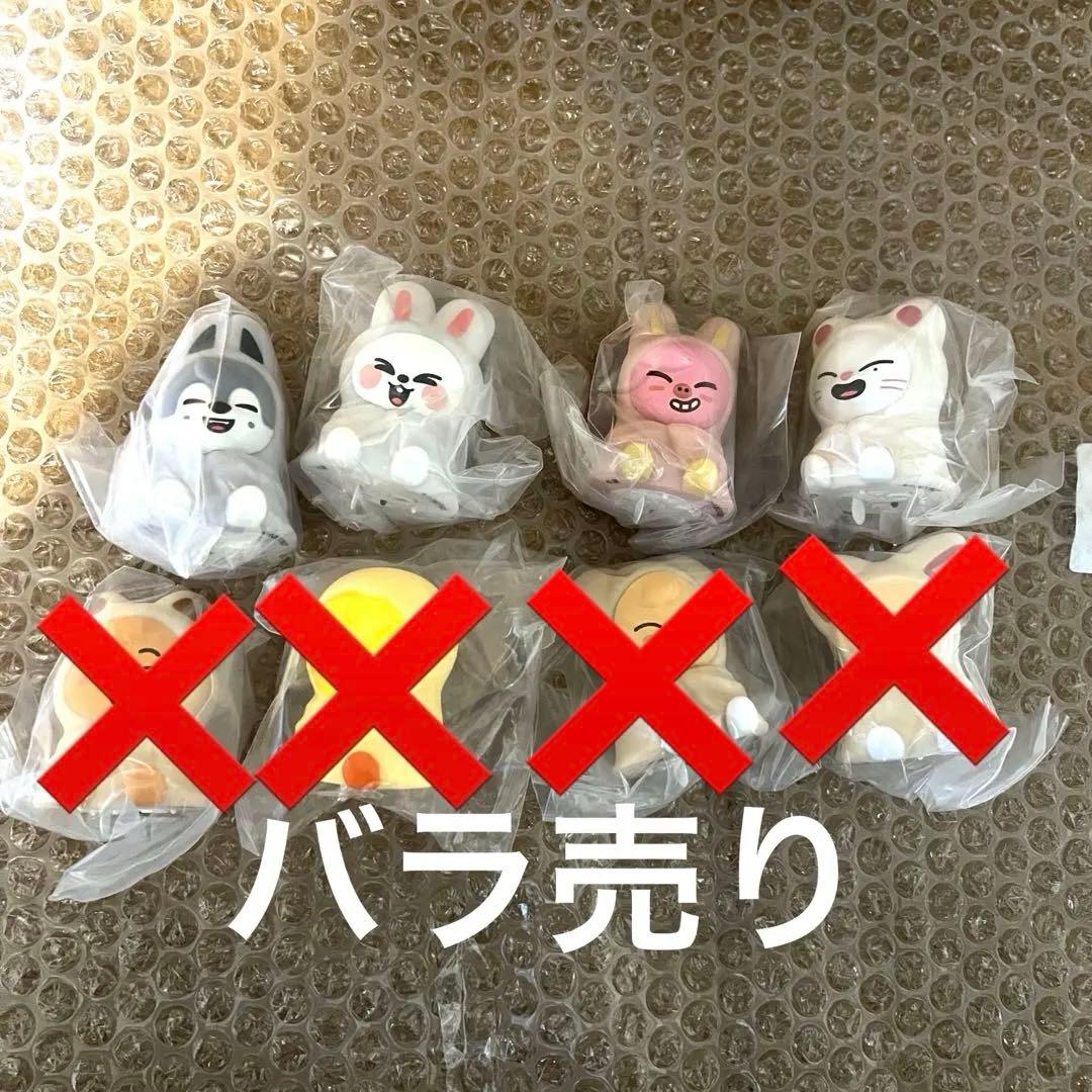 SKZOO ガチャ ライトマスコット バラ売り - メルカリ