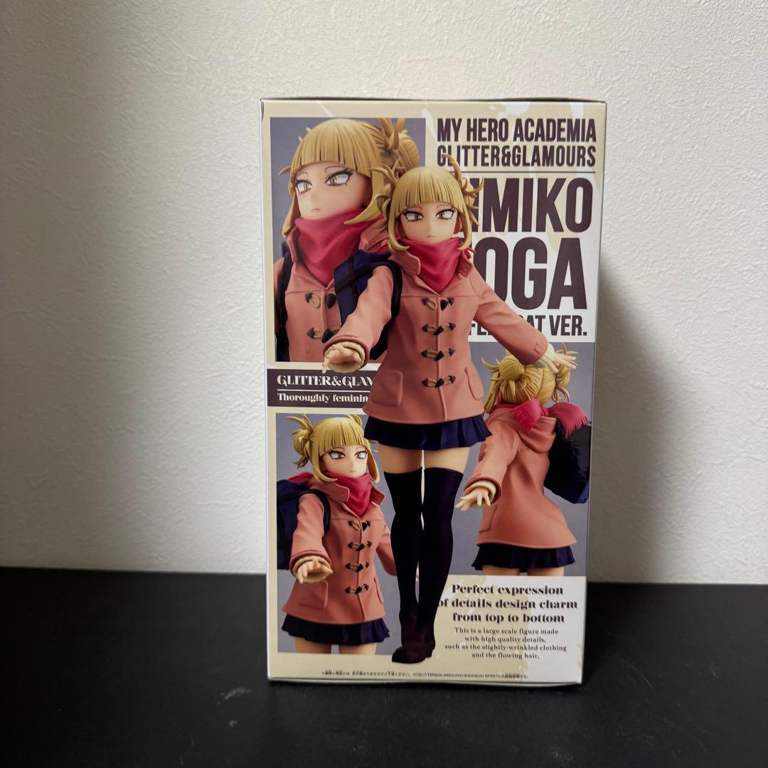 GLITTER&GLAMOURS トガヒミコ duffel coat ver. - メルカリ