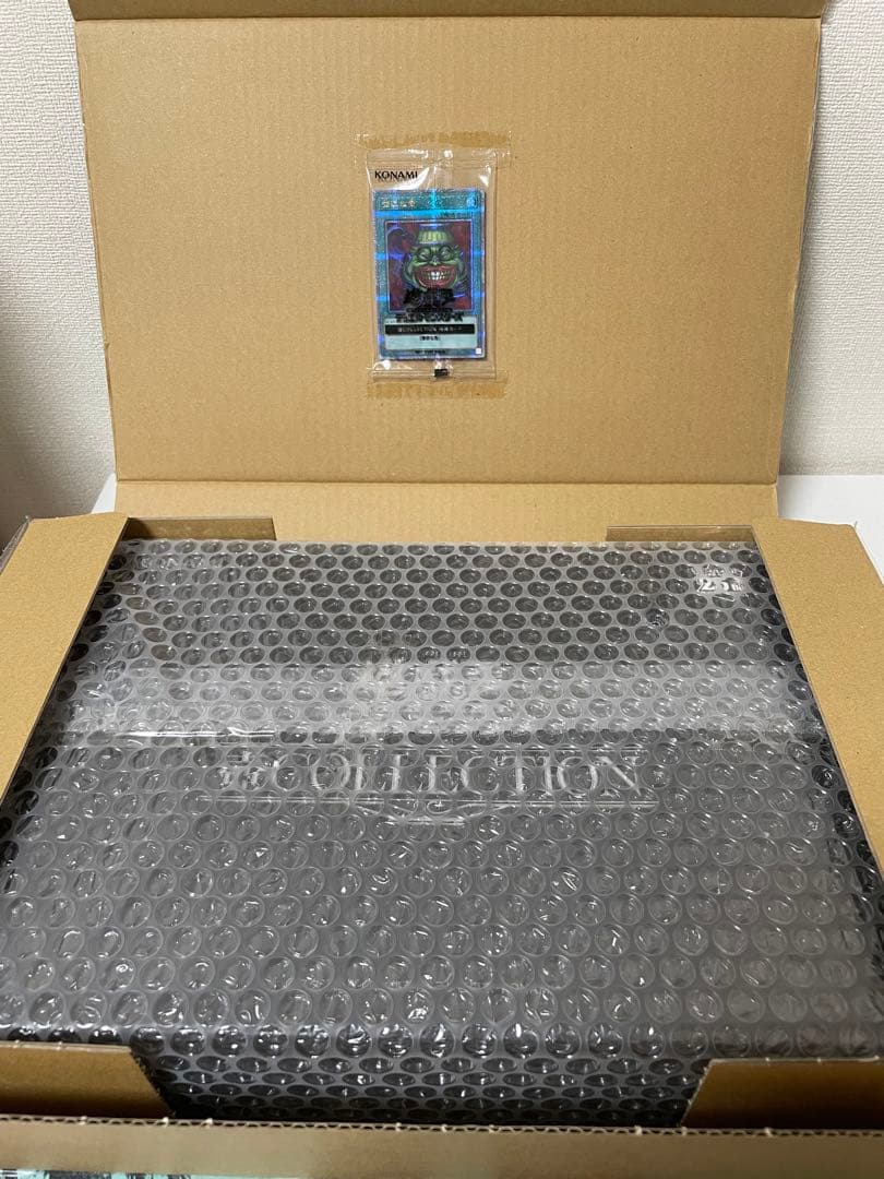 遊戯王壺コレクション新品未開封