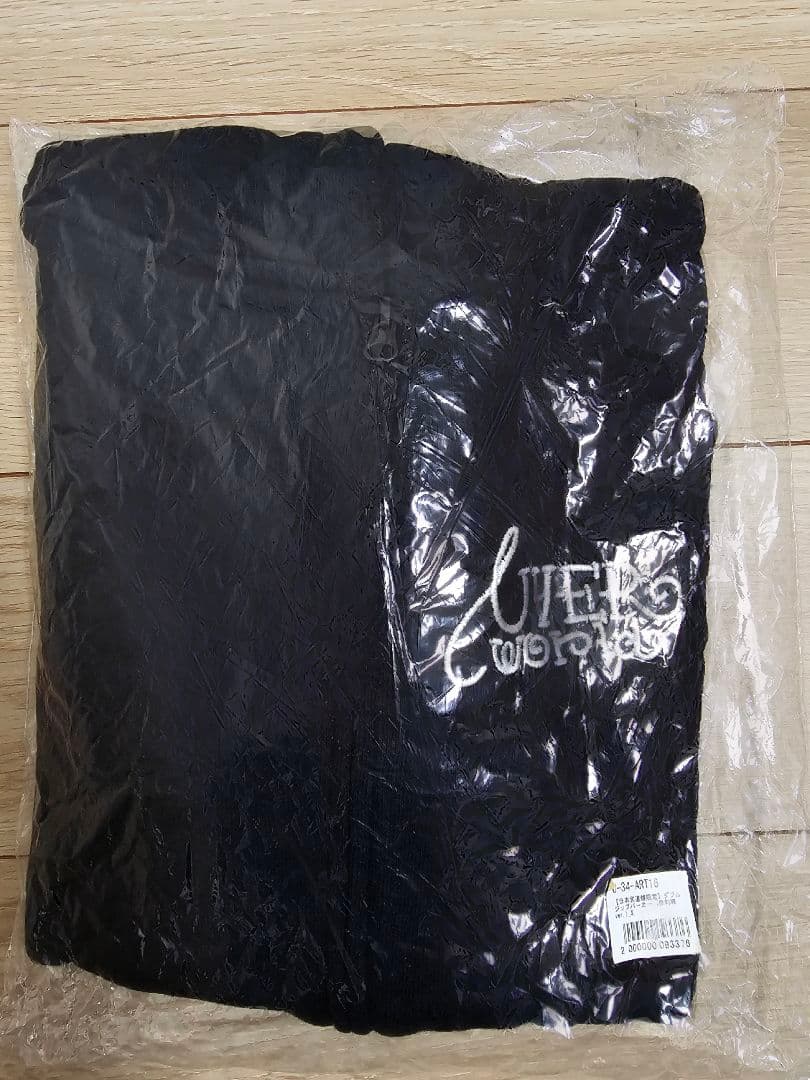 UVERworld 日本武道館限定 ダブルジップパーカー(白刺繍ver.) S - メルカリ