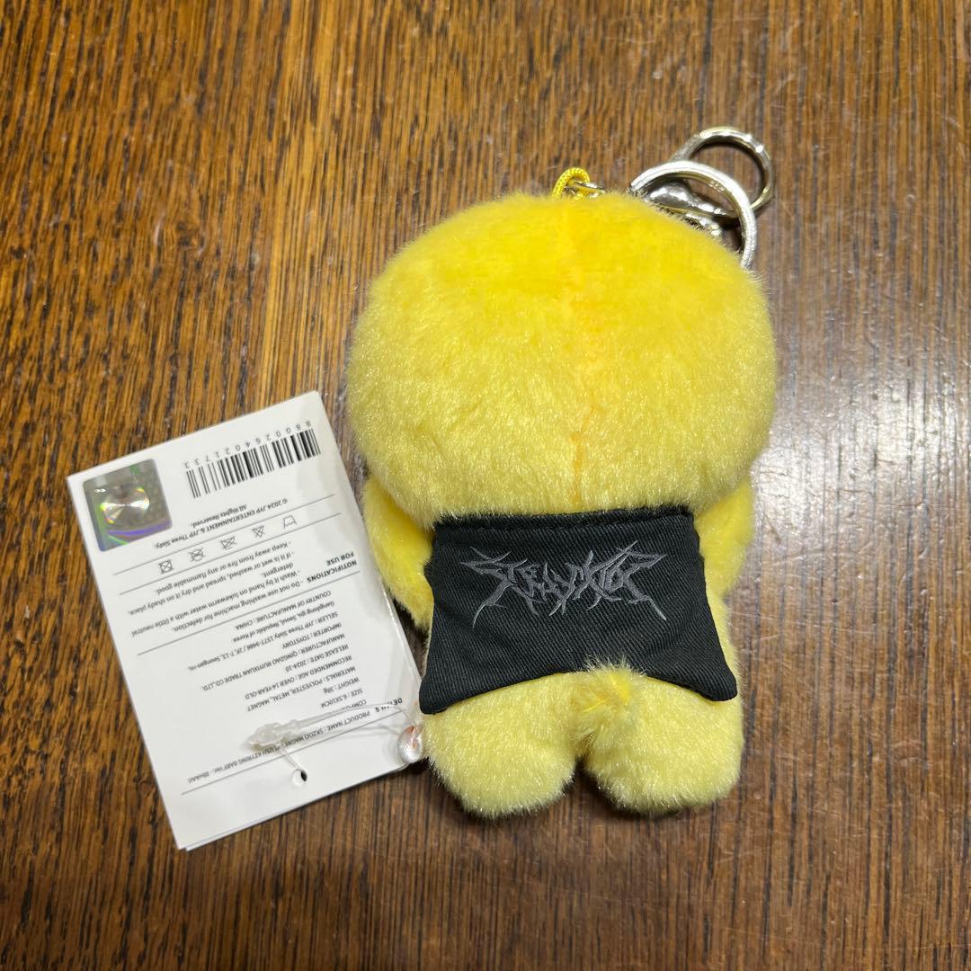 straykids スキズ ポガリ フィリックス バンザイ ぬいぐるみ - メルカリ