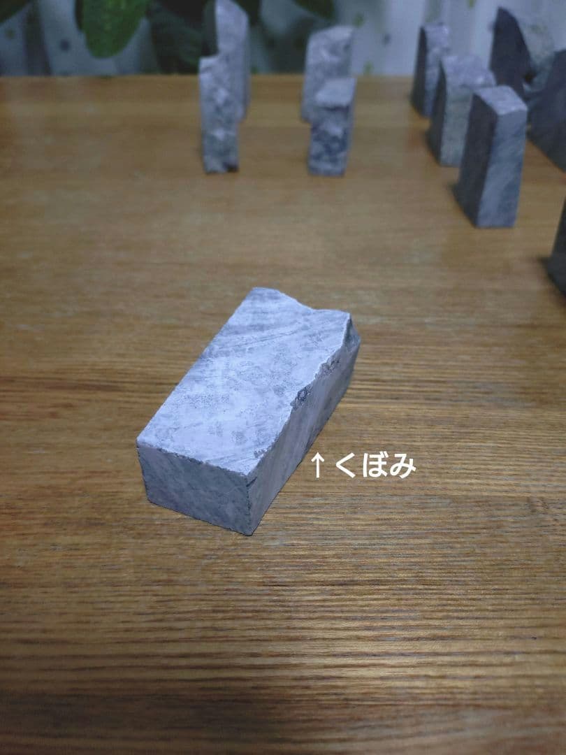 テーブルナンバー アクセサリースタンド ペーパーウェイト 大理石 結婚