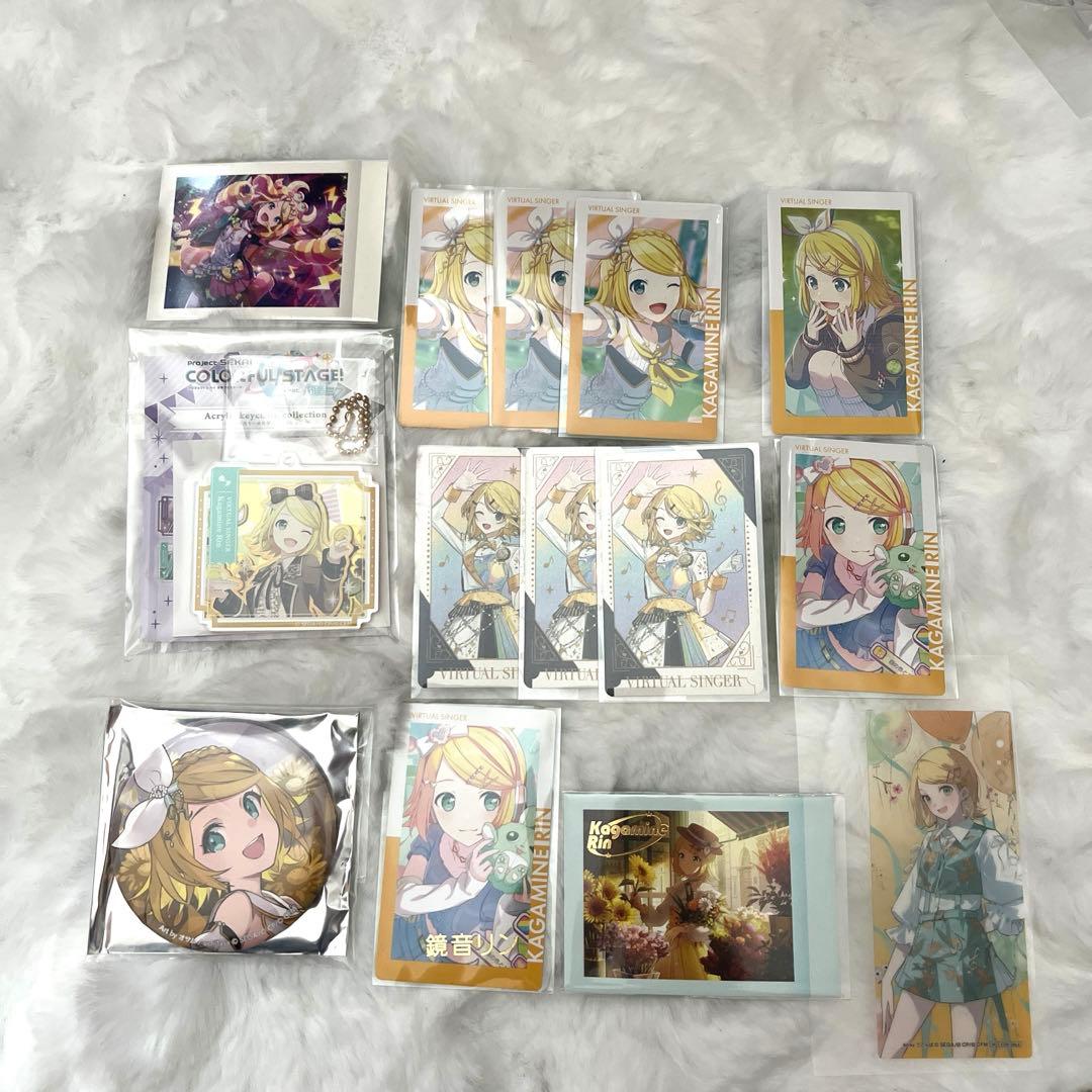 プロセカ バースデーアクリルキーホルダーコレクション 鏡音リン