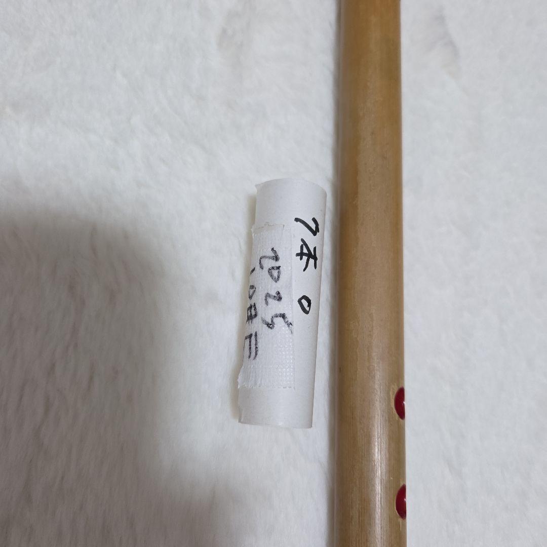 石見神楽を奏でる篠笛 父の手作り 石見地方伝統芸 7穴 竹製 約102.5cm
