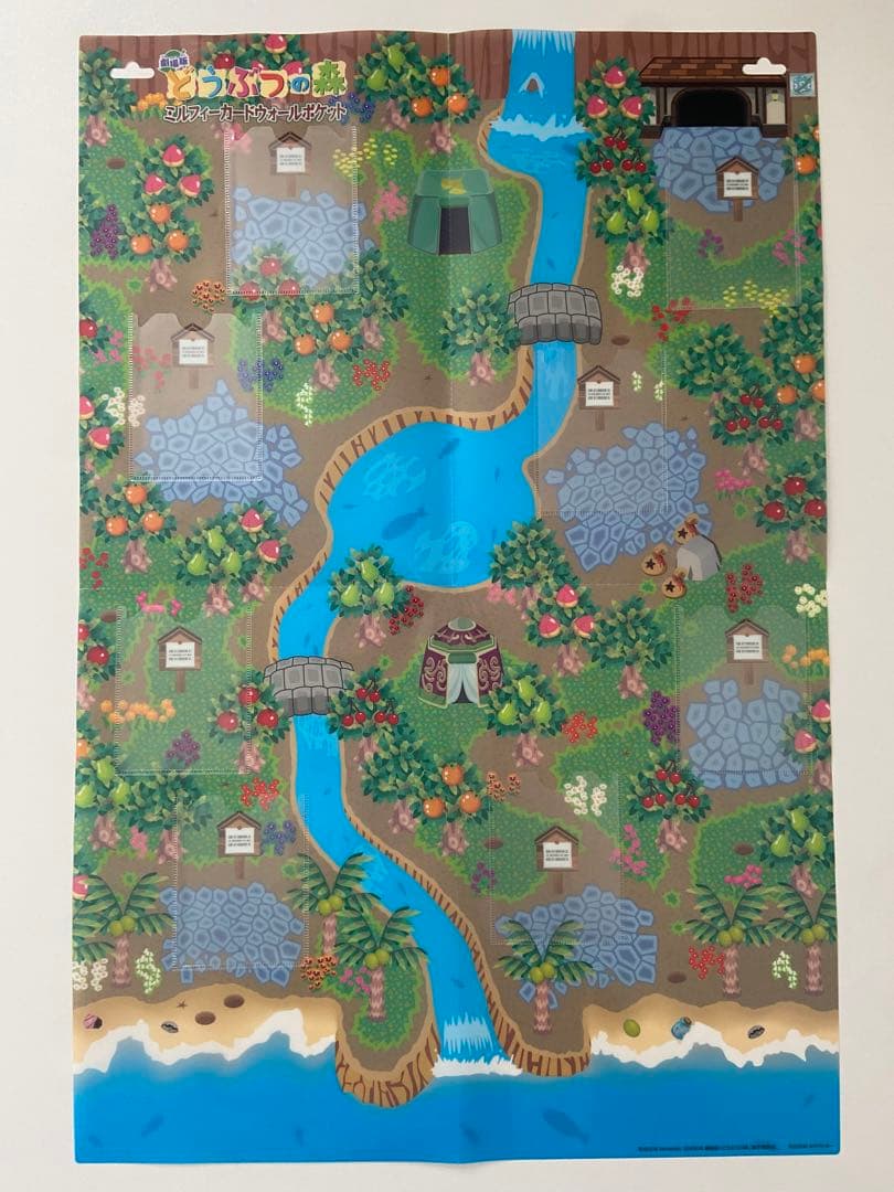 希少 劇場版どうぶつの森/ミルフィーカード ボックス ウォールポケット