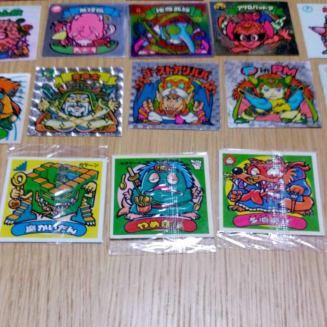 ビックリマンチョコ シール 23枚セット昭和レトロ 当時もの レアシール