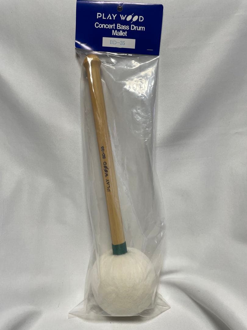 プレイウッド　バスドラム・マレット　H・レンベンスモデル　BD-35 Amazon | PLAY WOOD プレイウッド バスドラム・マレット H・レンベンス