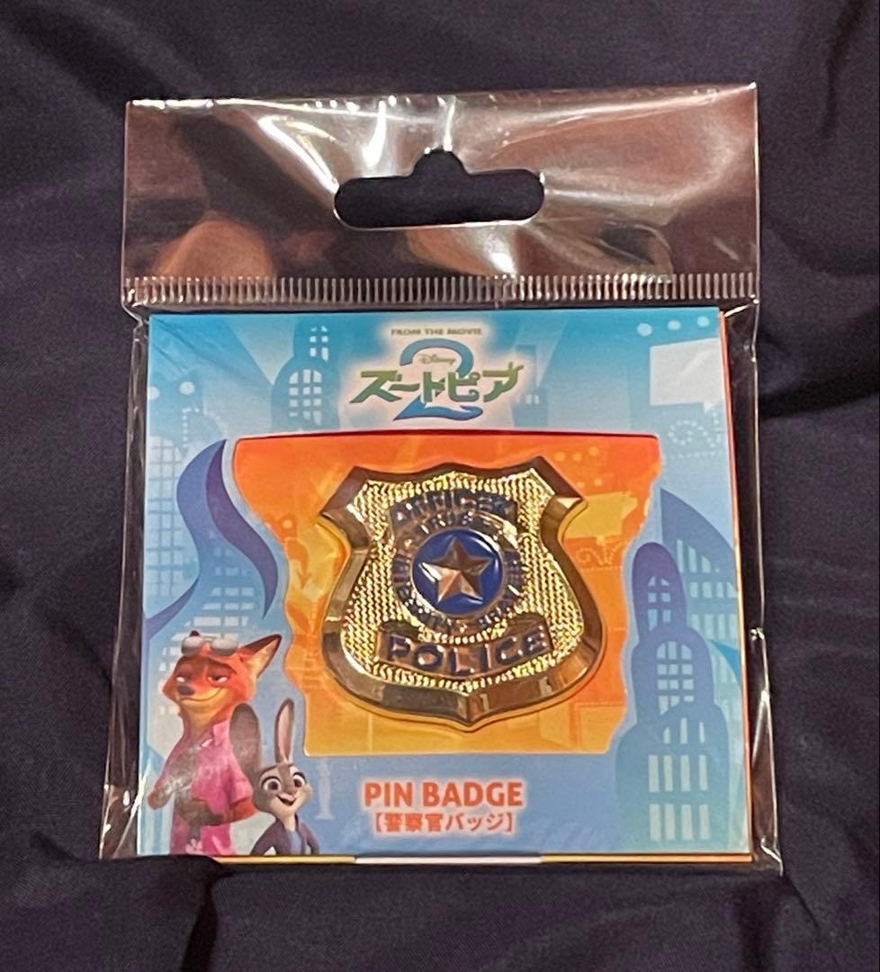 ズートピア2 警察官バッジ - メルカリ