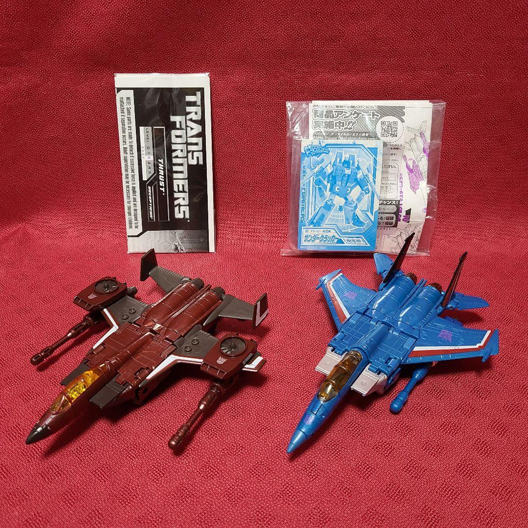 ジャンク】 タカラトミー ランスフォーマー 2点 セット まとめ売り