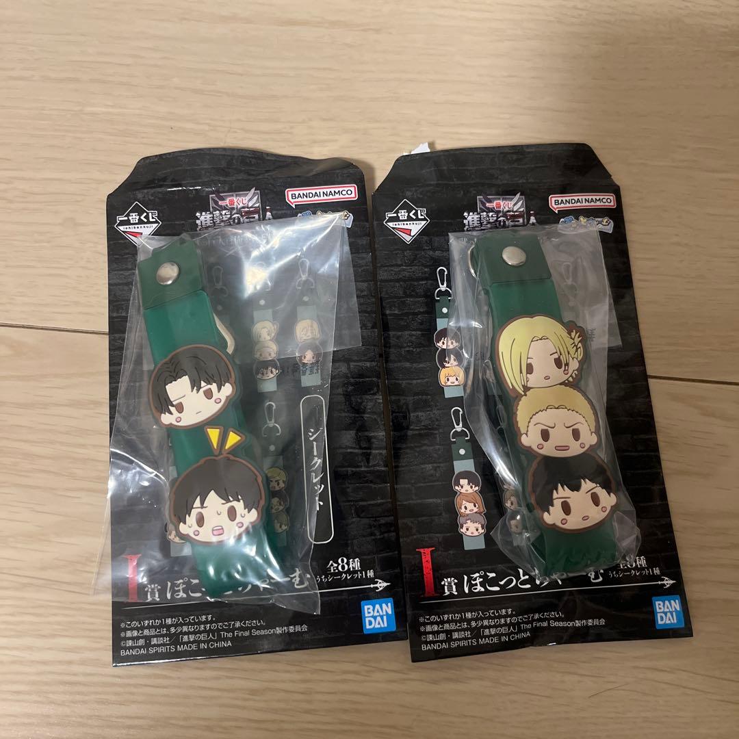 一番くじ 進撃の巨人～獣の巨人は俺が仕留める～ I賞チャーム